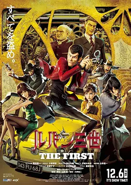 中文字幕免费观看